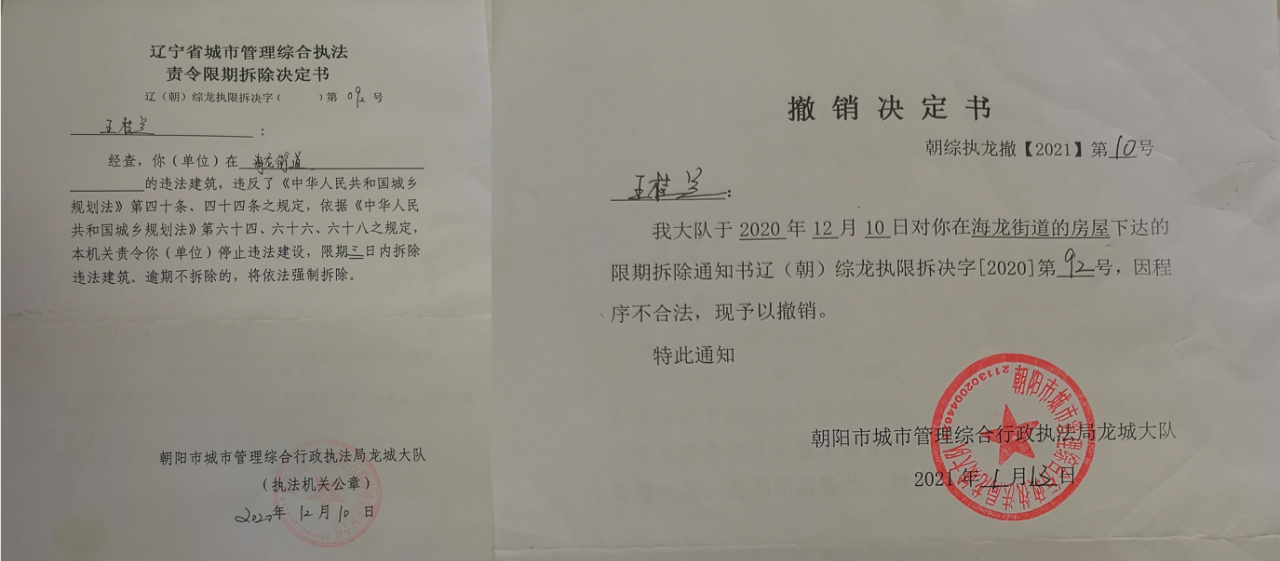 最后一个_20250712064114.png
