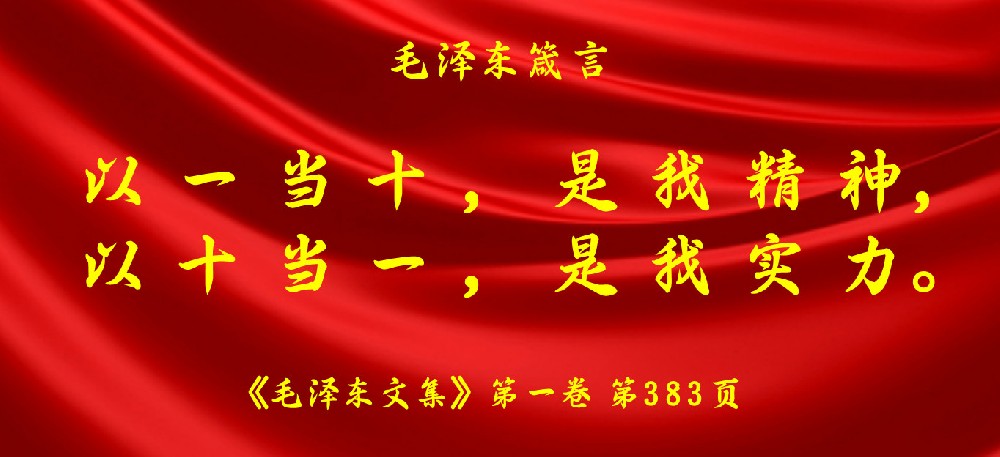 1761611712423107.jpg 1761611712423107.jpg