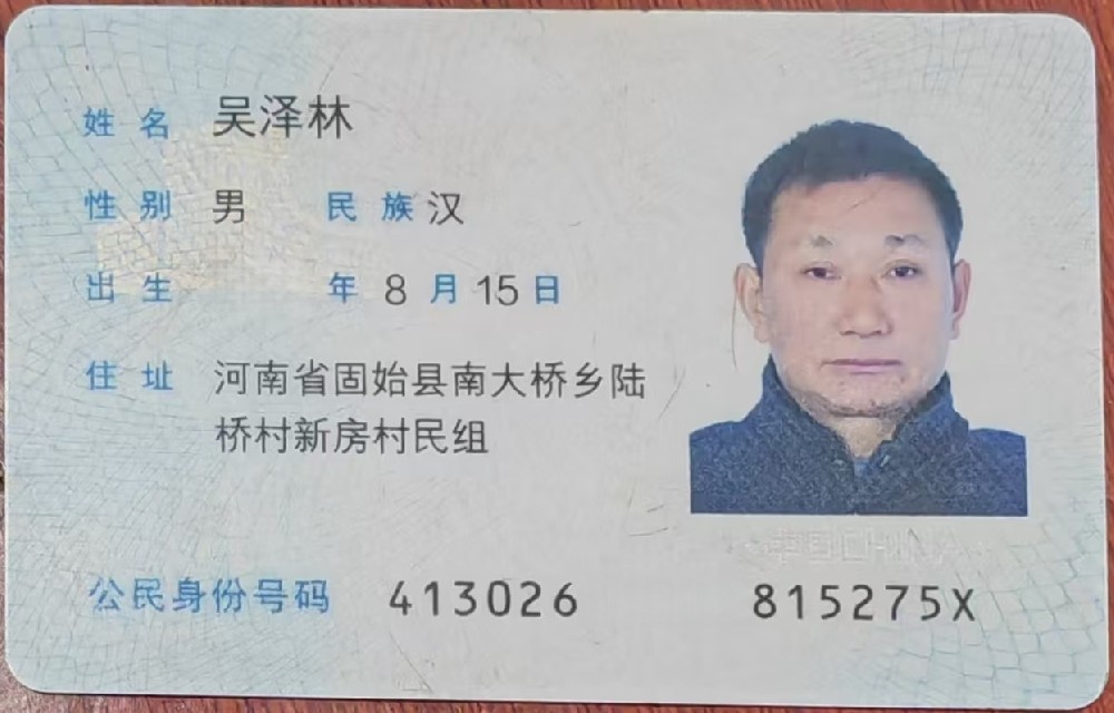 1762561192196903.jpg 1762561192196903.jpg