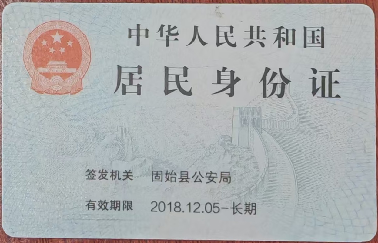 1762561238232958.jpg 1762561238232958.jpg