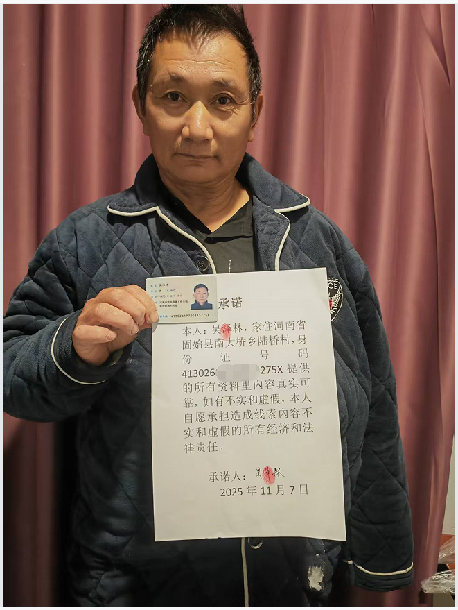 1762561269613600.png 08f481ba-b3dc-41ca-a9d5-23b575998891.png