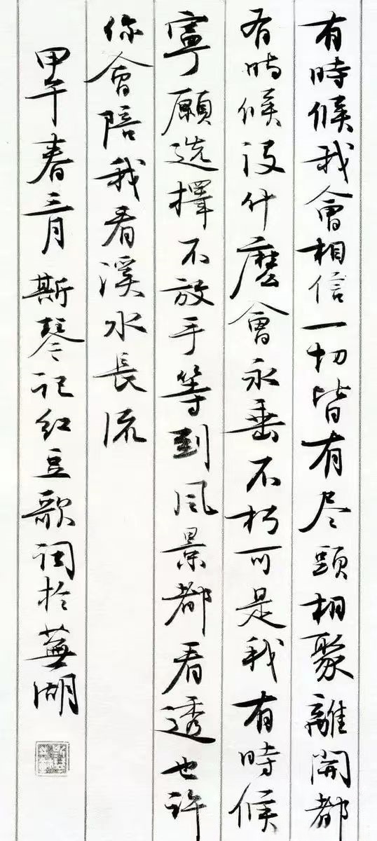 1764201302773588.jpg 2.jpg