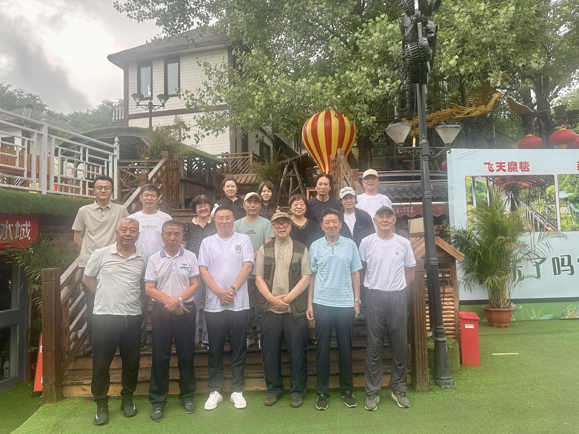 1764578105138617.jpg 1764578105138617.jpg