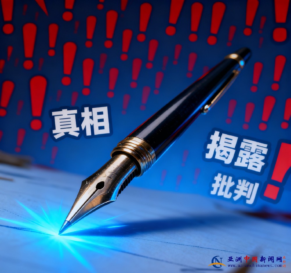 1764635298101010.jpg 1764635298101010.jpg