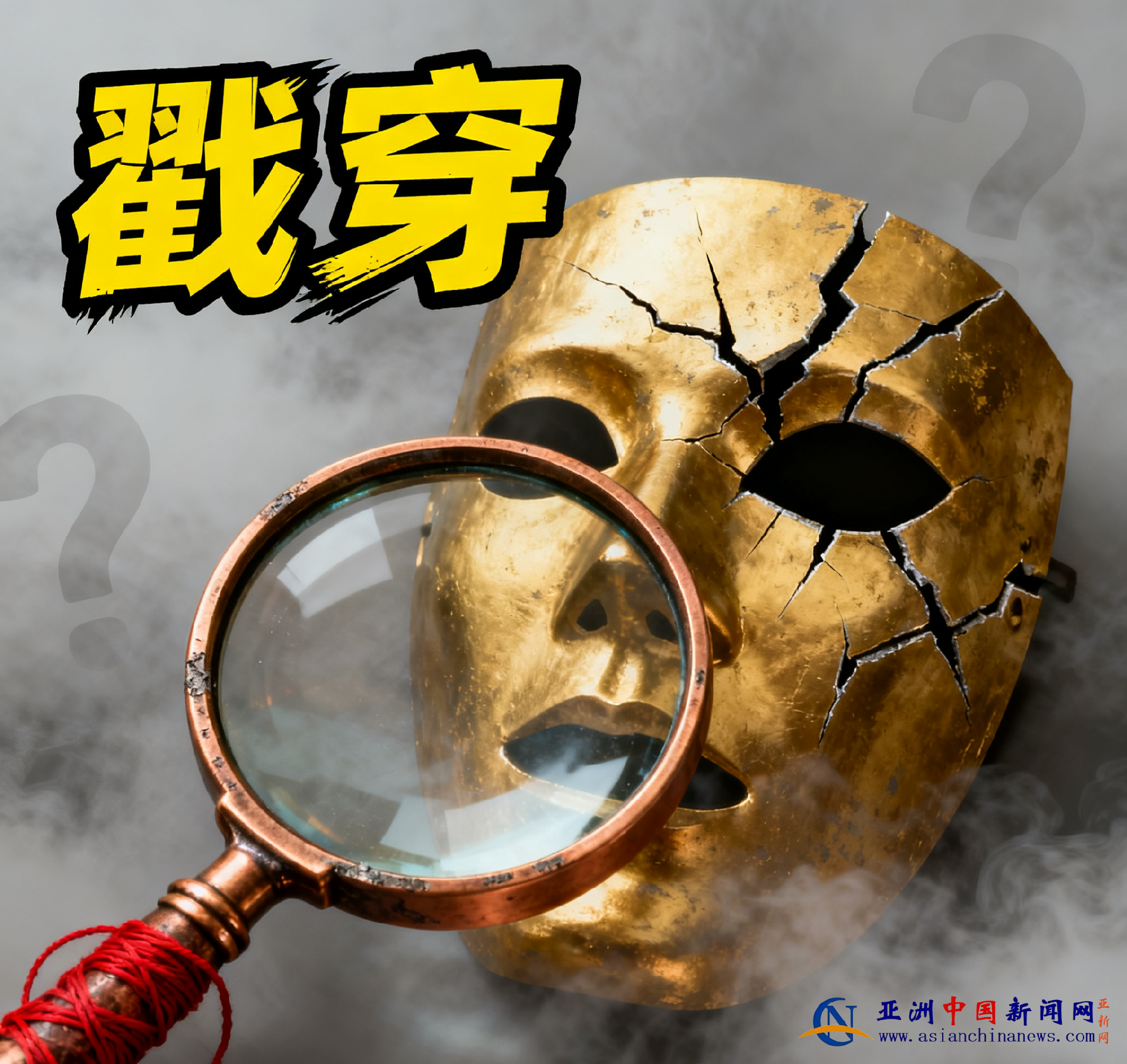 1764635338116668.png 1764635338116668.png