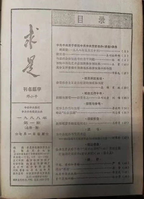 1764637244197636.jpg 1764637244197636.jpg