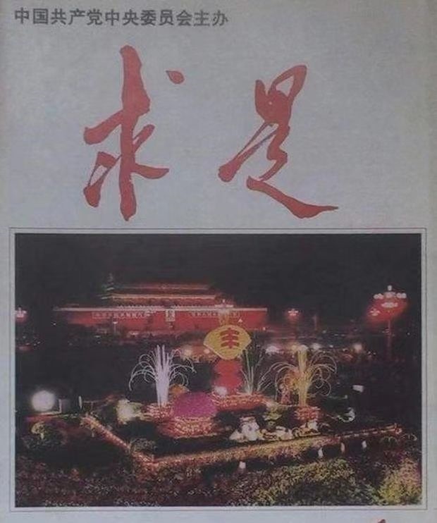 1764637173149215.jpg 1764637173149215.jpg