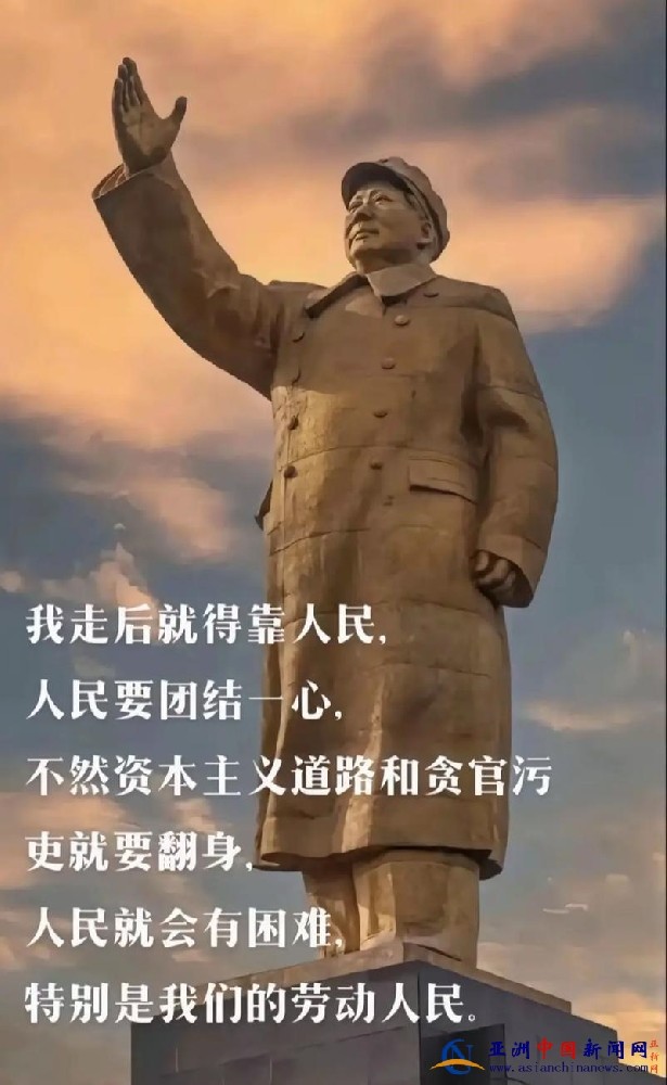 1766971516428739.jpg 1766971516428739.jpg