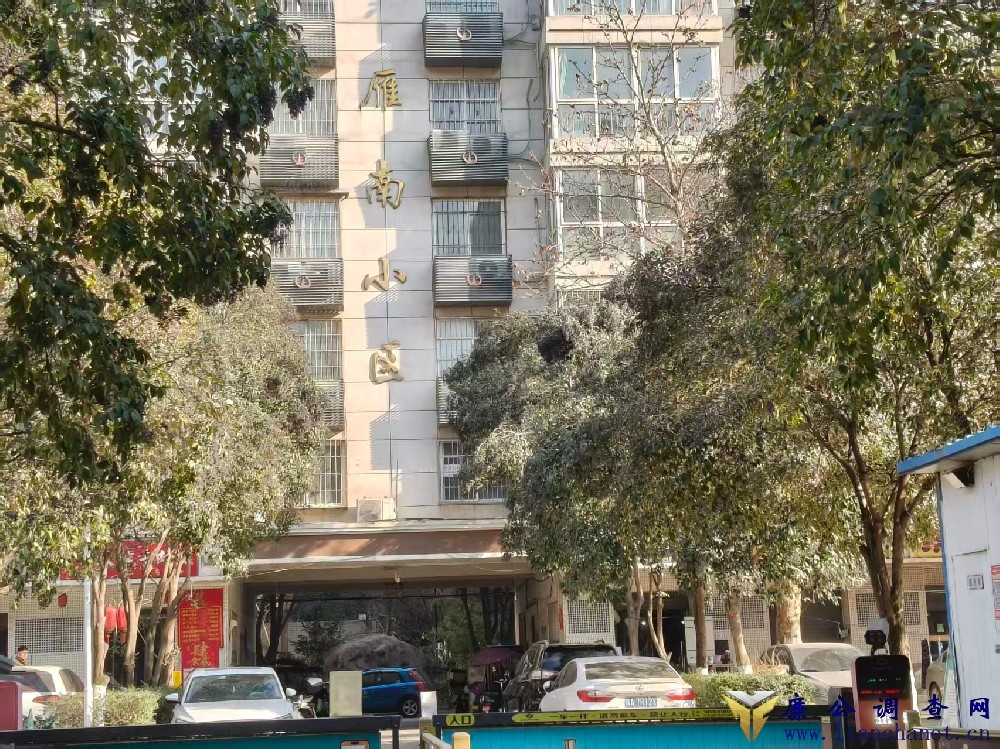 1767156610172606.jpg 1767156610172606.jpg