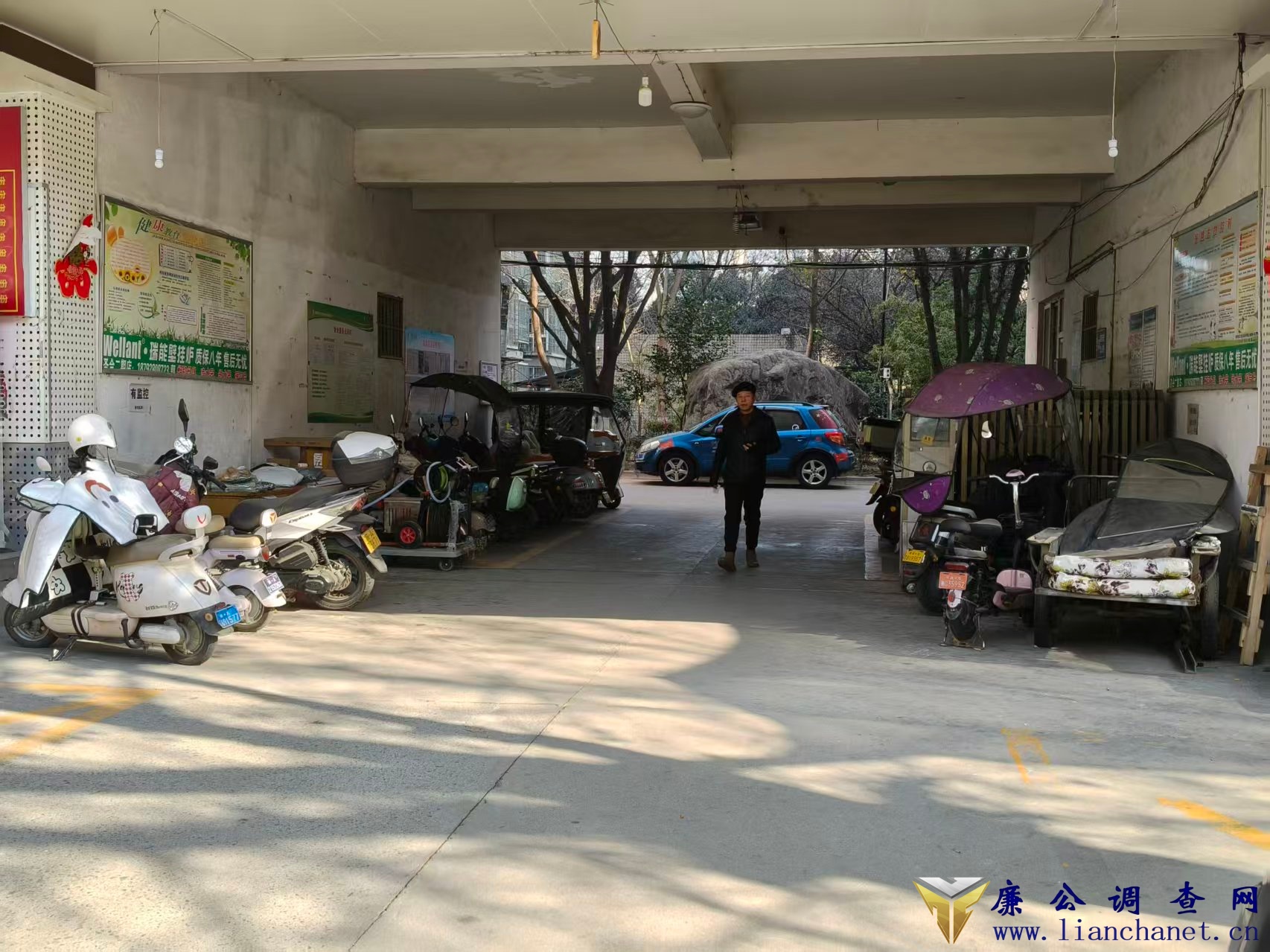 1767156682154795.jpg 1767156682154795.jpg