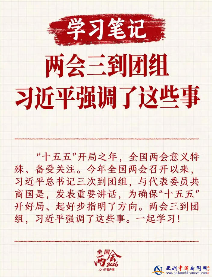 1773534307145742.png 78e06528-d2db-47ef-a14a-8788ccd3e869_副本.png